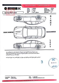 تويوتا هايلوكس